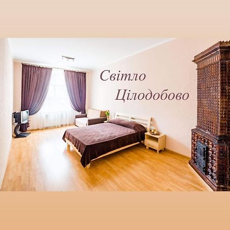 Апартаменти На Гнатюка 17 Lwów Zewnętrze zdjęcie